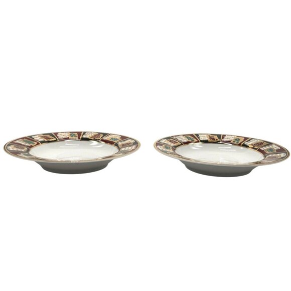 Pier 1 Imports Yuletide Greeting 2-Dinner Plates 10.5" 2-Soup Bowls 9.25" - Picture 5 of 10